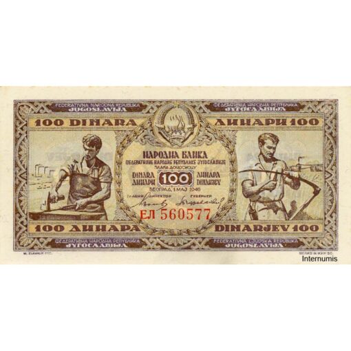 Jugoslawien - 100 Dinara 1.5.1946, (P.65b) Erh. Au