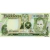 Tanzania - 10 Shilingi ND(1978), (P.6c) Erh. UNC