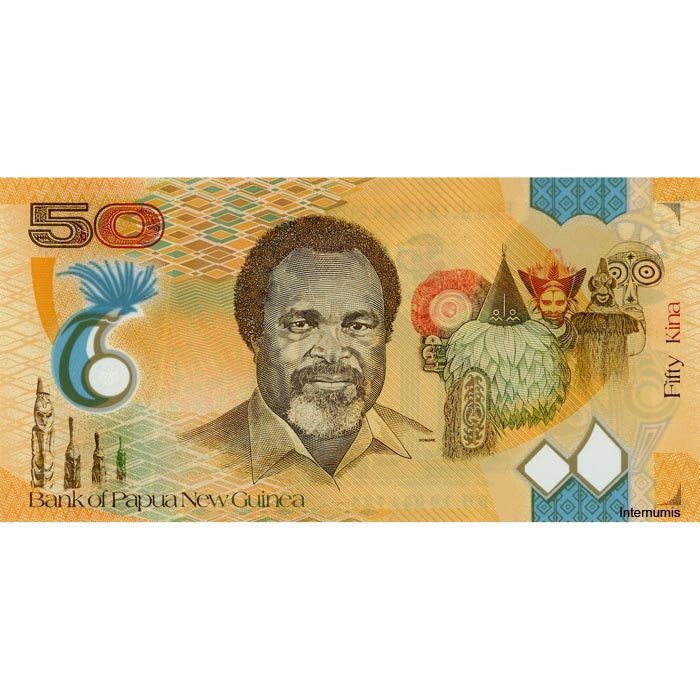 Papua Neu Guinea - 50 Kina ND 20(10), 35 Jahre Unabhängigkeit, (P.42) Erh. UNC – Bild 2