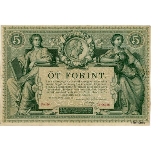 K.K.Staats-Central-Casse - 5 Gulden 1.1.1881, Banknote beschnitten ?, (KK.107 / ANK.146/P.A154) Erh. IV – Bild 2