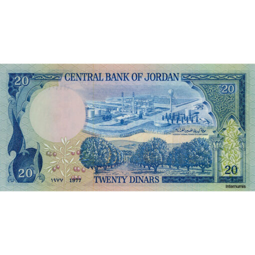 Jordanien - 20 Dinars 1977 (P.22a) Erh. AU+ – Bild 2