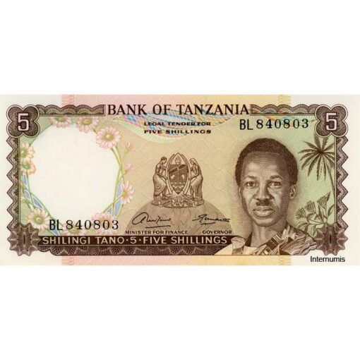 Tanzania - 5 Shillings ND(1966), (P.1) Erh. UNC