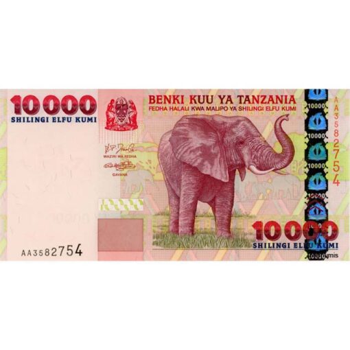 Tanzania - 10.000 Shilingi ND(2003), (P.39) Erh. UNC