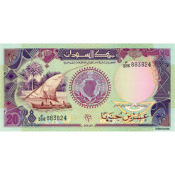 Sudan - 20 Pounds 1991, (P.47) Erh. UNC