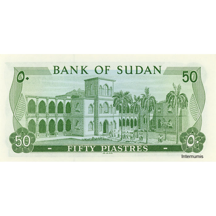 Sudan - 50 Piaster 1980, (P.12c) Erh. UNC – Bild 2