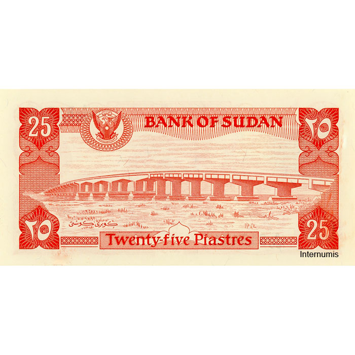Sudan - 25 Piaster 1.1.1983, (P.23) Erh. UNC – Bild 2