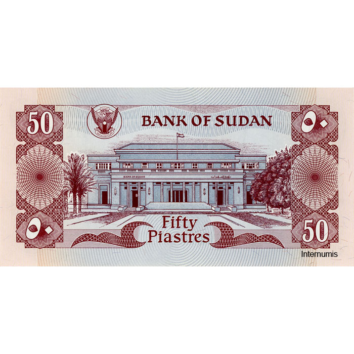 Sudan - 50 Piaster 1983, (P.24) Erh. UNC – Bild 2