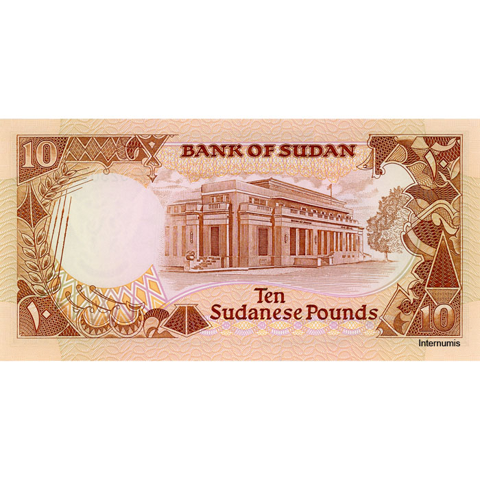 Sudan - 10 Pounds 1989, (P.41b) Erh. UNC – Bild 2