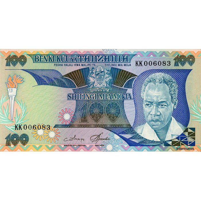 Tanzania - 100 Shilingi ND (1986), (P.14a) Erh. XF