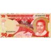 Tanzania - 50 Shilingi ND (1986), (P.16b) Erh. UNC