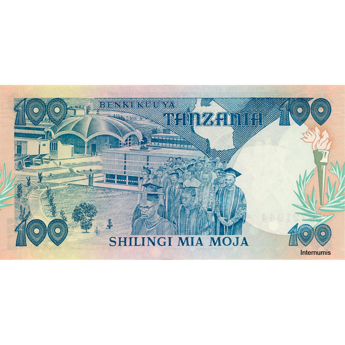 Tanzania - 100 Shilingi ND (1985), (P.11) Erh. UNC – Bild 2