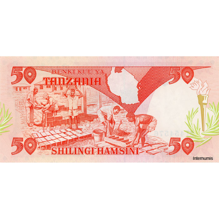 Tanzania - 50 Shilingi ND (1986), (P.13) Erh. UNC – Bild 2