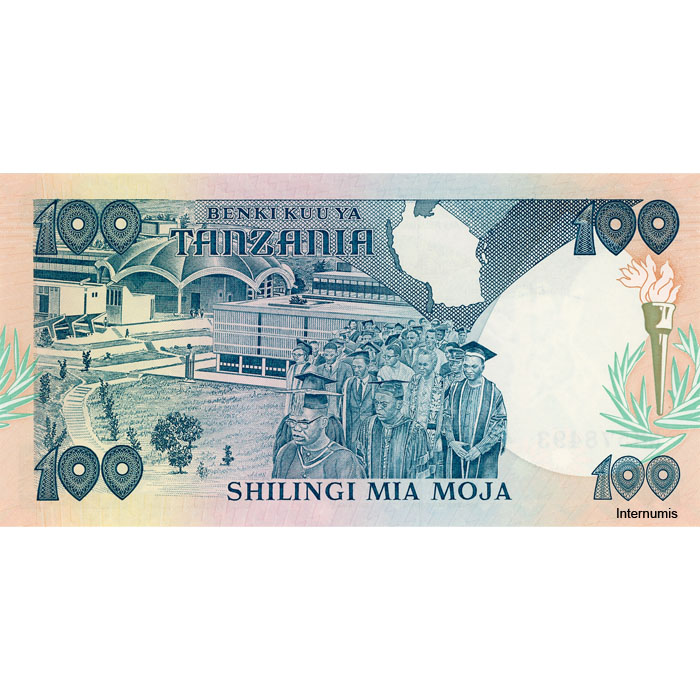 Tanzania - 100 Shilingi ND (1986), (P.14a) Erh. UNC – Bild 2