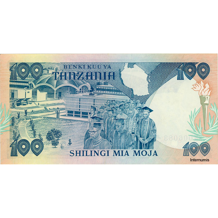 Tanzania - 100 Shilingi ND (1986), (P.14a) Erh. XF – Bild 2