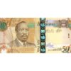 Botswana - 50 Pula 2009, (P.32a) Erh. UNC