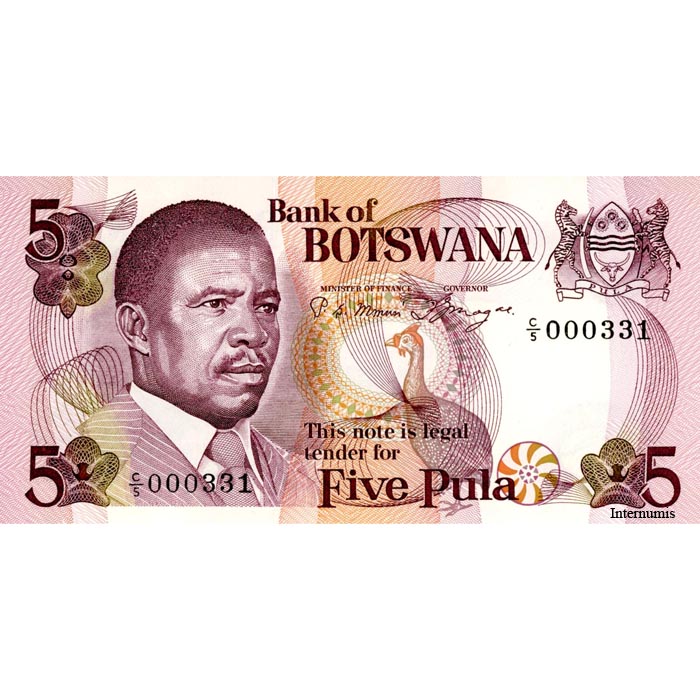 Botswana - 5 Pula ND.(1982), (P.8a) Erh. UNC