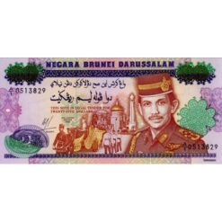 Brunei - 25 Ringgit 1992, (P.21) Erh. UNC