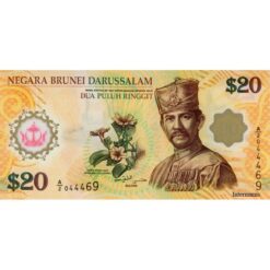 Brunei - 20 Ringgit 2007, (P.34a) Erh. UNC