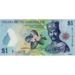 Brunei - 1 Ringgit 2011, (P.35a) Erh. UNC