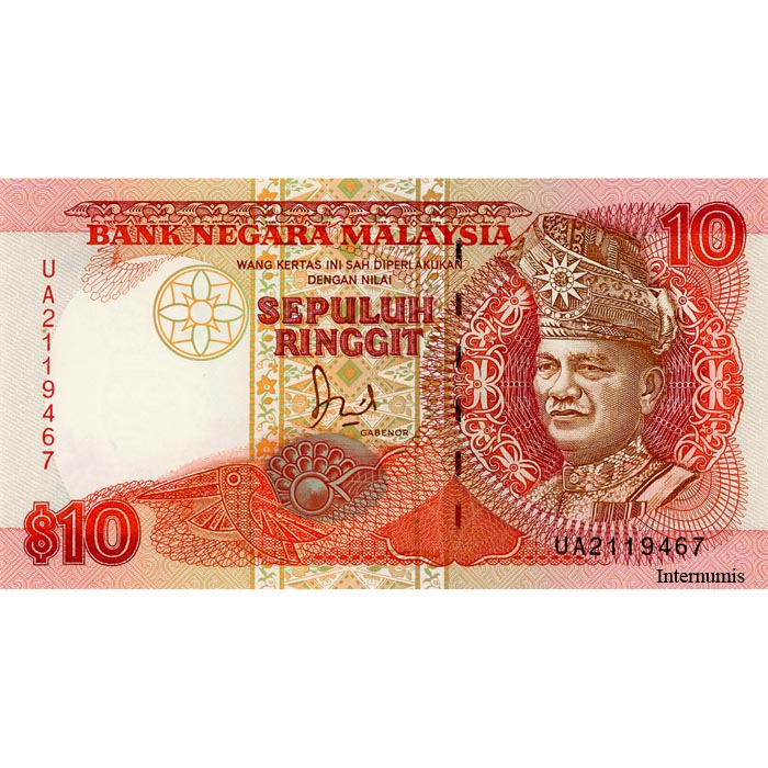Malaysia - 10 Ringitt ND (1989), (P.29) Erh. UNC
