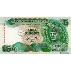 Malaysia - 5 Ringitt ND (1998), (P.35A) Erh. UNC