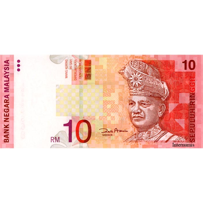 Malaysia - 10 Ringitt ND (2001), (P.42d) Erh. UNC