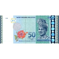 Malaysia - 50 Ringitt ND (2009), (P.50a) Erh. UNC
