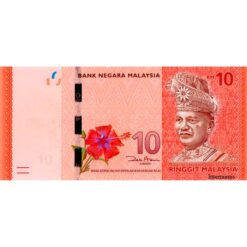 Malaysia - 10 Ringitt ND (2012), (P.53a) Erh. UNC
