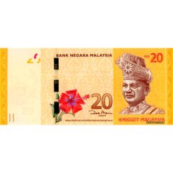 Malaysia - 20 Ringitt ND (2012), (P.54a) Erh. UNC