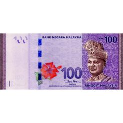 Malaysia - 100 Ringitt ND (2012), (P.56a) Erh. UNC