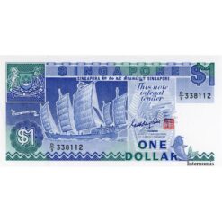 Singapur - 1 Dollar  ND (1987) , (P.18a) Erh. UNC