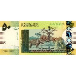 Sudan - 50 Pounds 9.7.2006, (P.49) Erh. UNC