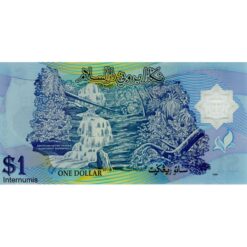 Alternative view of Brunei - 1 Ringgit 1996, (P.22a) Erh. UNC