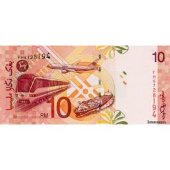 Alternative view of Malaysia - 10 Ringitt ND (2004), (P.46) Erh. UNC