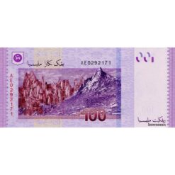 Alternative view of Malaysia - 100 Ringitt ND (2012), (P.56a) Erh. UNC
