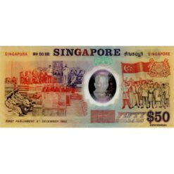 Alternative view of Singapur - 50 Dollars  ND (1990) , (P.31) Erh. UNC