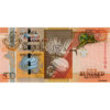 Seychellen - 500 Rupees 2011, (P.45) Erh. UNC