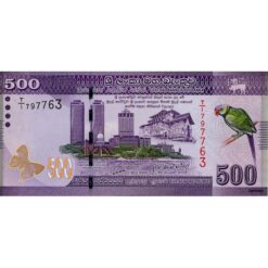 Sri Lanka - 500 Rupees 1.1.2010, (P.126a) Erh. UNC