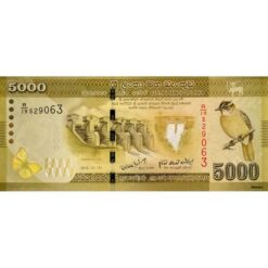 Sri Lanka - 1000 Rupees 1.1.2010, (P.128) Erh. UNC