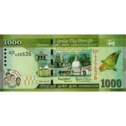 Sri Lanka - 1000 Rupees 4.2.2018, Gedenkbanknote, (P.130) Erh. UNC