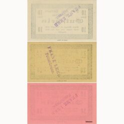 Alternative view of Pottenbrunn(NÖ) - 10,20,50 Heller o.D., Franz Leeb, Kaufmann, mit geraden Nullen inb der Wertzahl, (KKN.Prv.764)II)d) Erh. I