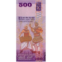 Alternative view of Sri Lanka - 500 Rupees 1.1.2010, (P.126a) Erh. UNC