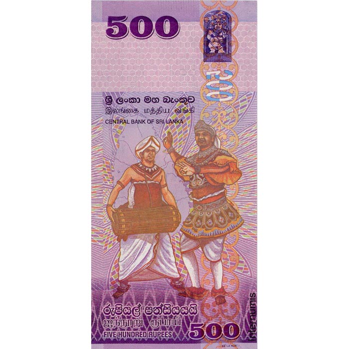 Sri Lanka - 500 Rupees 1.1.2010, (P.126a) Erh. UNC – Bild 2