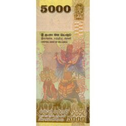 Alternative view of Sri Lanka - 1000 Rupees 1.1.2010, (P.128) Erh. UNC