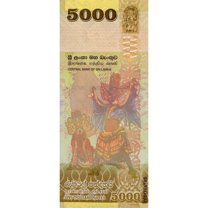 Sri Lanka - 1000 Rupees 1.1.2010, (P.128) Erh. UNC – Bild 2