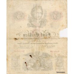 Alternative view of Privilegierte Österr.Nationalbank - 5 Gulden 1.5.1859, Fehlstelle, (KK.95/ ANK134/ P.A88) Erh. siehe Bild