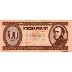 Ungarn - 5000 Forint 31.7.1990, (P.177) Erh. XF