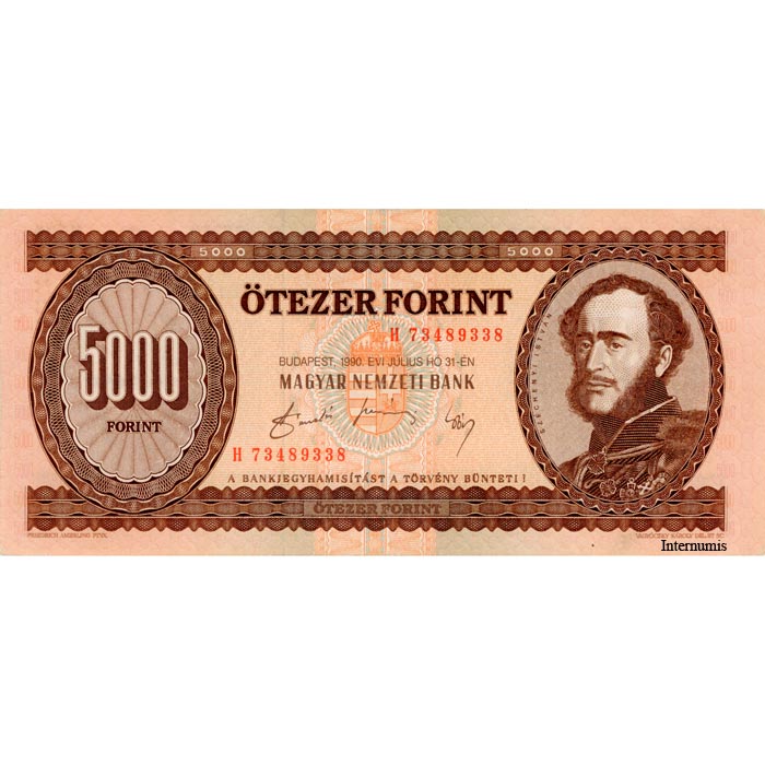Ungarn - 5000 Forint 31.7.1990, (P.177) Erh. XF