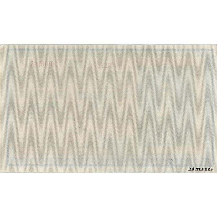 Ungarn - 25 Korona 27.10.1918(1919), Serien Nr.rechts 13 mm, nicht gefaltet, (P.13b) Erh. XF+ – Bild 2