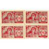 Rindlberg(OÖ) - 30,50.75,90 Heller o.D., Spezialauflage II ohne KN., (KKN.S839)II)f1) Erh. I